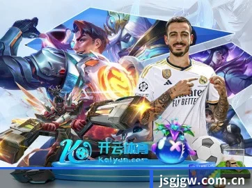 品牌创立 - 金沙国际官网品牌正式登场,持有顶级运营资质,树立行业标杆。